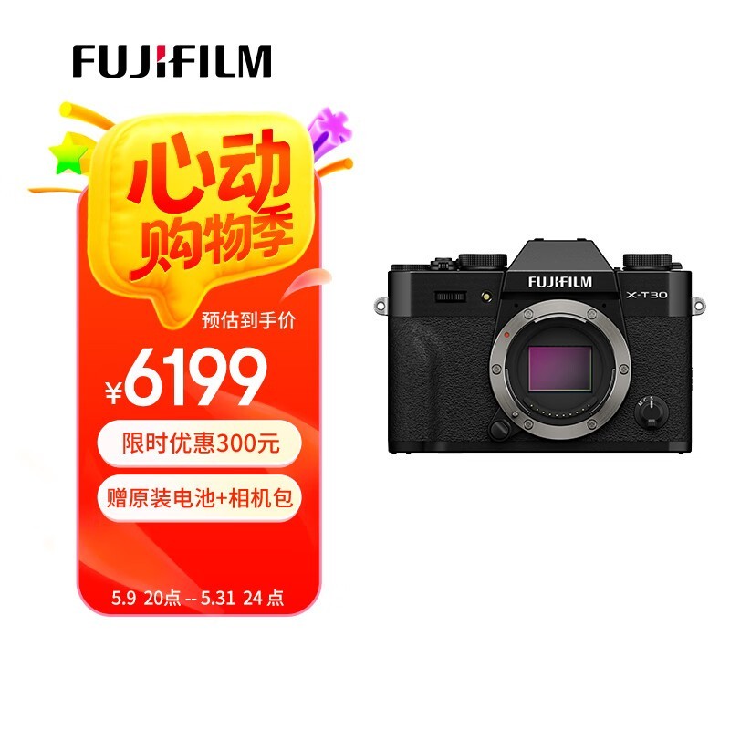 ��ʿ��ɫ΢�����������ֱ��300Ԫ��