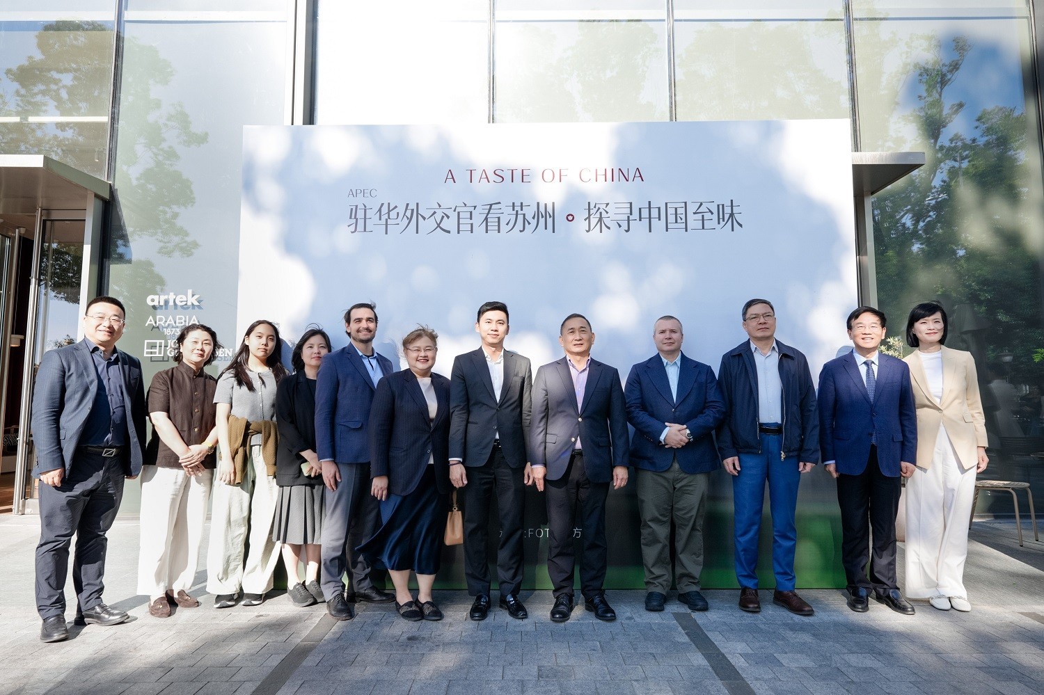 方太新一代洗碗机全球圈粉 中国智造引领科技外交新潮流
