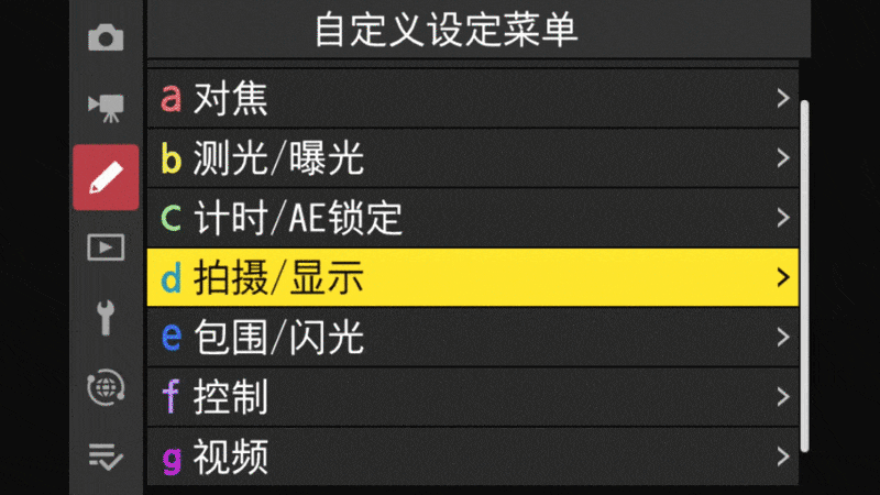 云南观星之旅|用尼康Z8记录璀璨夜空