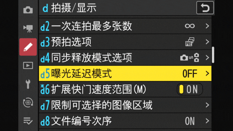 云南观星之旅|用尼康Z8记录璀璨夜空
