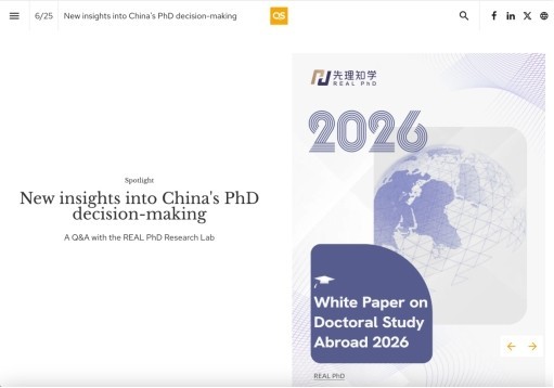 理工科跨申教育管理博士,如何从导师标签中识别范式错位的风险?