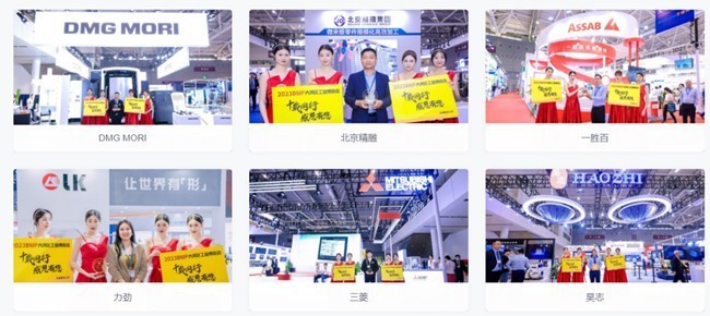 �ӡ���̯չʾ������ȫ���ڷ��񡱣�DMP�������������ƽ�����ҵ��չ��Ч����