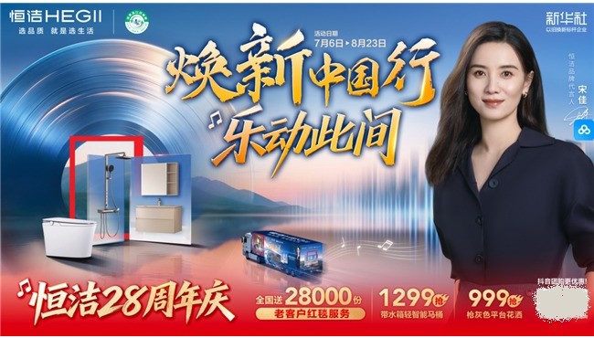 花洒推荐买哪个品牌？这份实用花洒推荐值得收藏