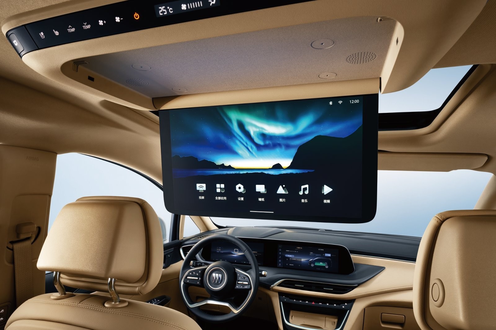 ���ȫ�ҳ��Σ���������ԴMPV�Ƽ��ĿGL8½�����Ǹ���ά�Ǹ�ɽ8