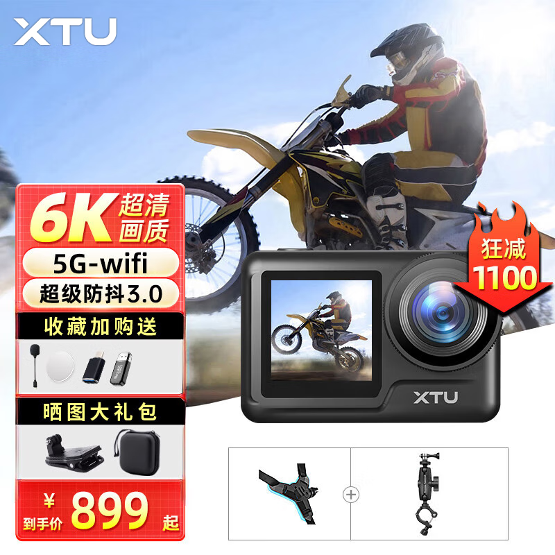 xtu; MAX2 Ħгײ 128Gڴ濨