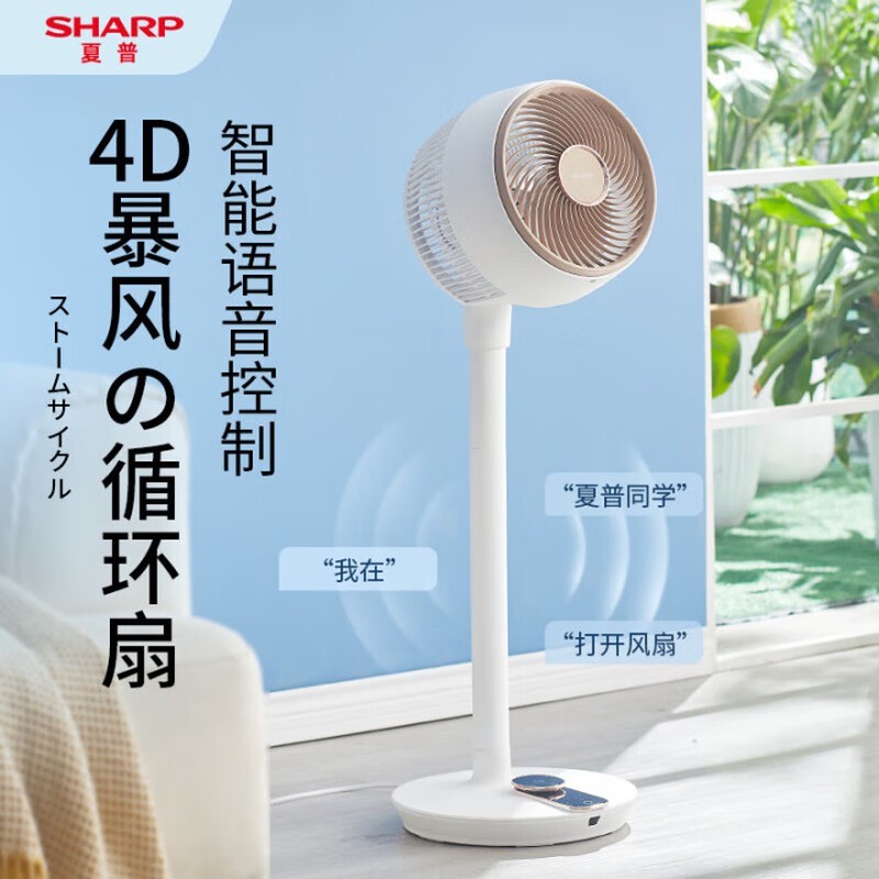 տѭPJ - CD513AŻݼ399Ԫ