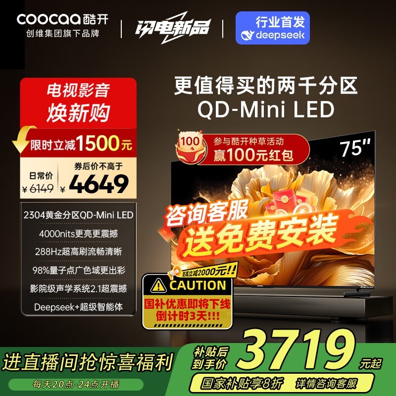 ῪK6 Ultraϵ75Ӣػ