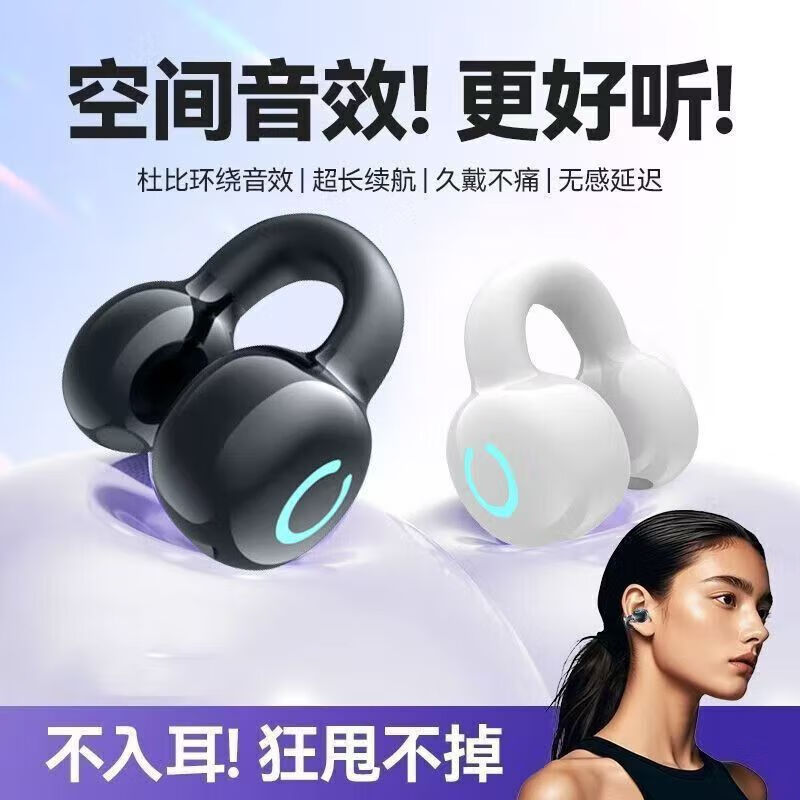 ��ϲ�ж�ʽ��������������������ʱ�ػ�