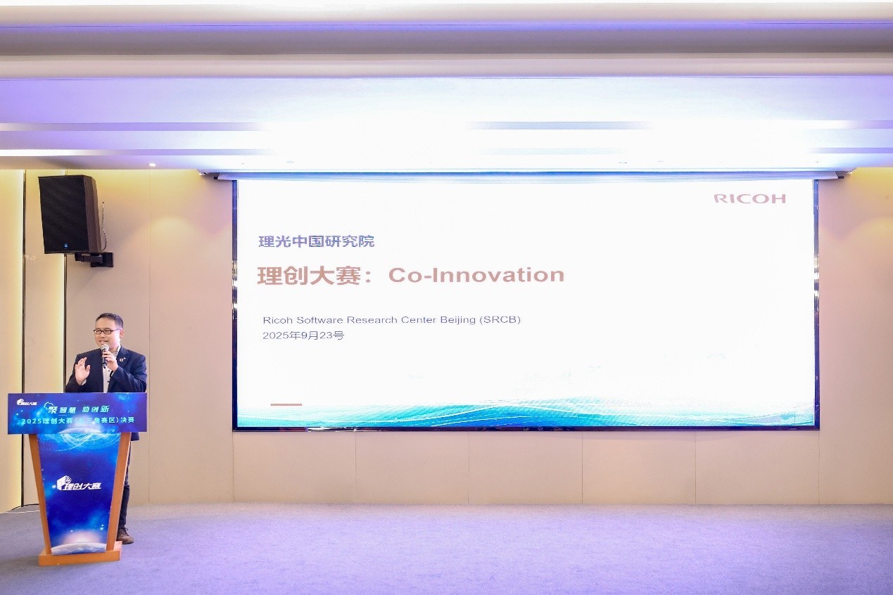 聚智苏州,创见长三角未来| 理创大赛长三角赛区决赛圆满落幕