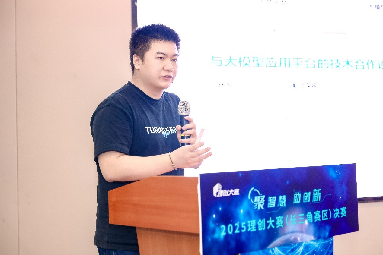 聚智苏州,创见长三角未来| 理创大赛长三角赛区决赛圆满落幕