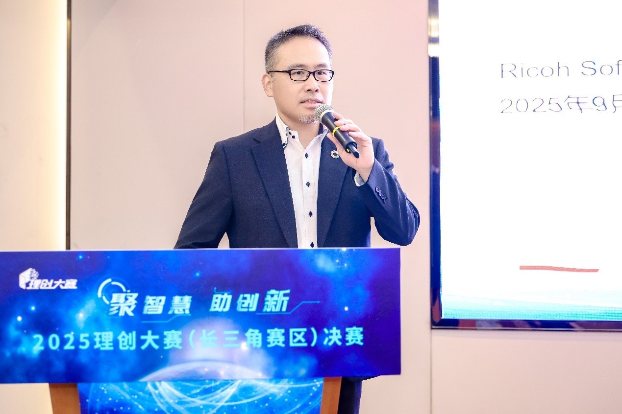 聚智苏州,创见长三角未来| 理创大赛长三角赛区决赛圆满落幕