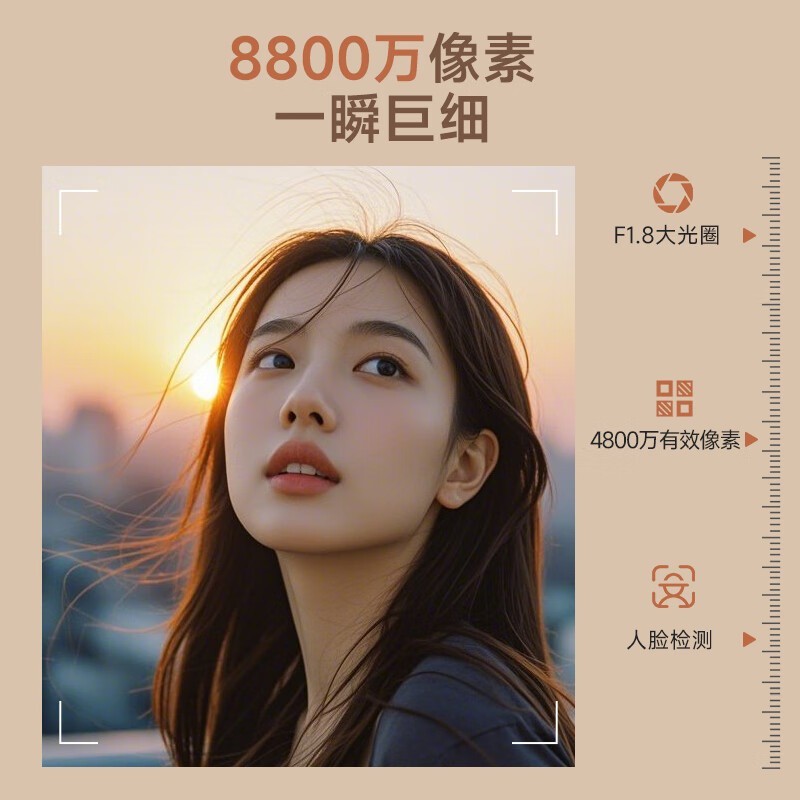 ����8800������˫���������871Ԫ