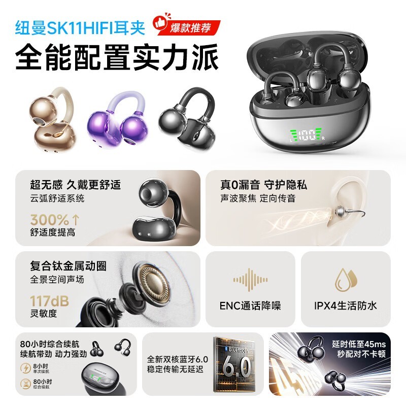 Ŧ���Ǵ���������������108Ԫ����