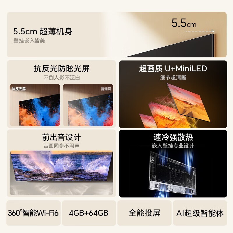 ����75E52Q����4372Ԫ��