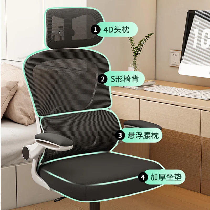 �շ����幤ѧ�칫�Σ�����308Ԫ���ʣ�