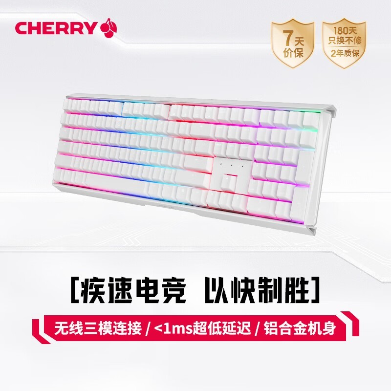 CHERRY MX3.0S RGB��ģ��е����