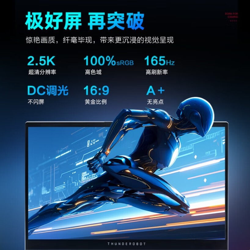 ��������15�ʼǱ�������ֽ�5949Ԫ