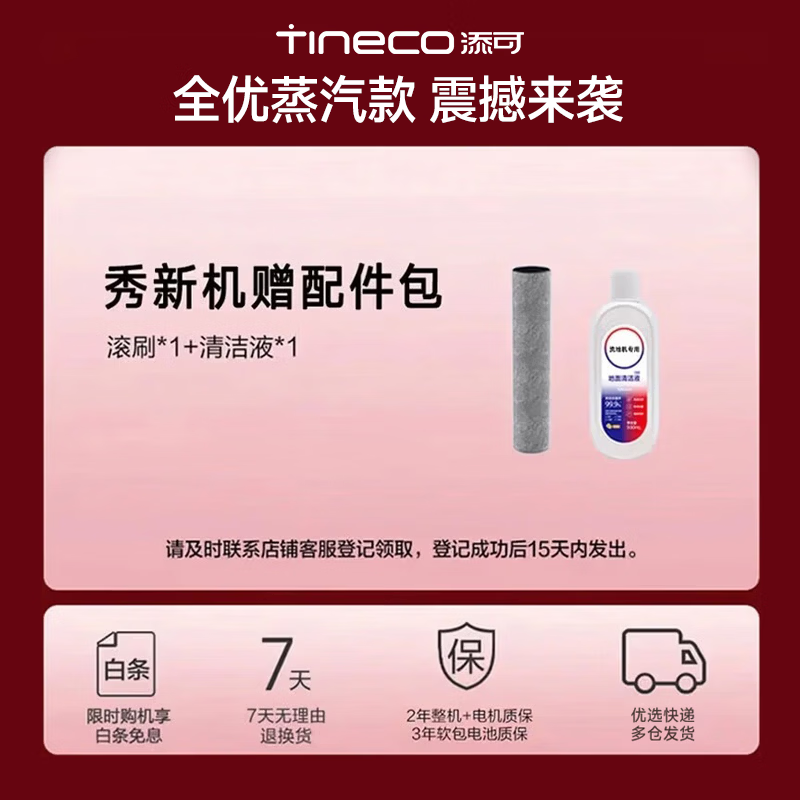 ���ɼ���������ҹ��ϴ�ػ�