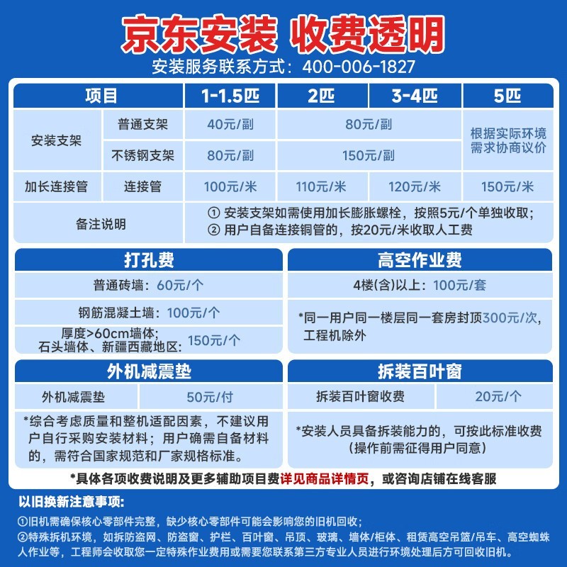 ���義Сլ�յ���٣����ֽ�1210Ԫ