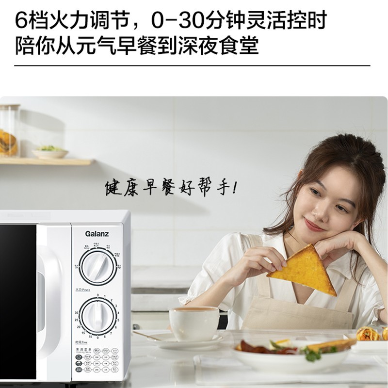 ������P70D20TL-D4΢��¯ֱ��40Ԫ