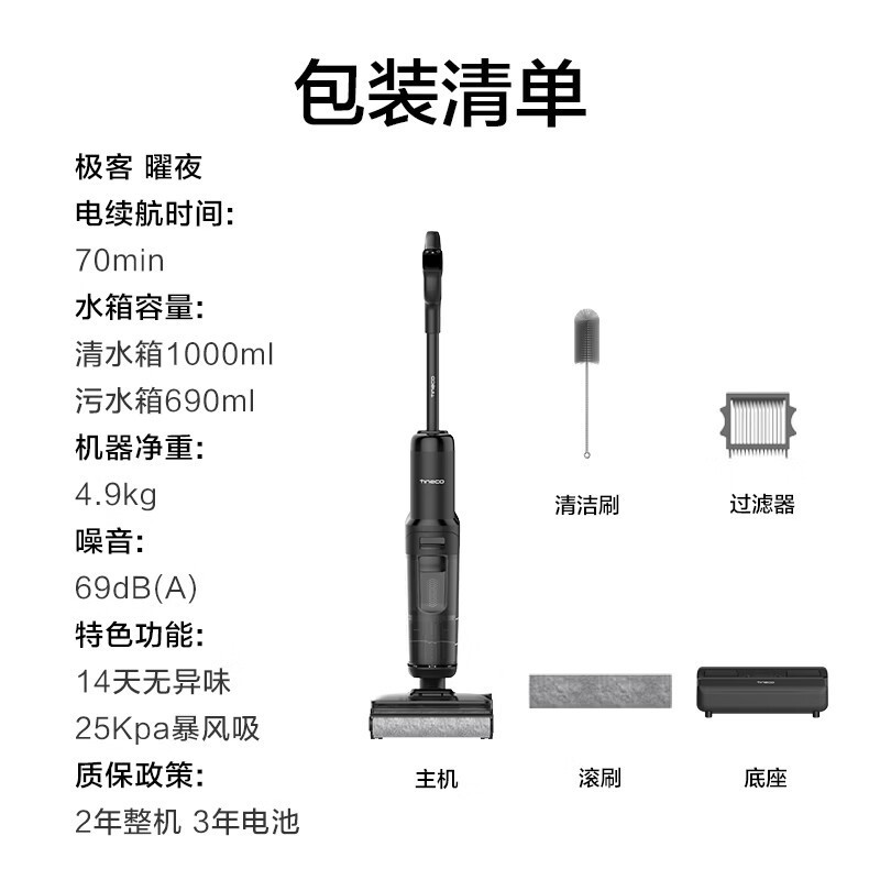 ����ܽ�򼫿���ҹ��ϴ�ػ��ͼ�����