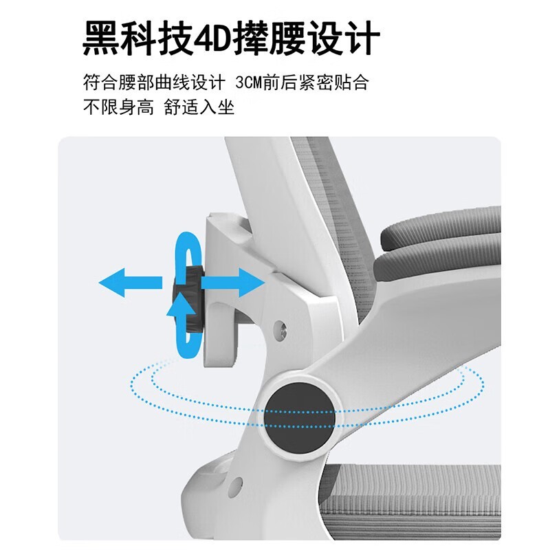 ȫƷ�ݵ羺�λ������ɣ����ֽ�259Ԫ