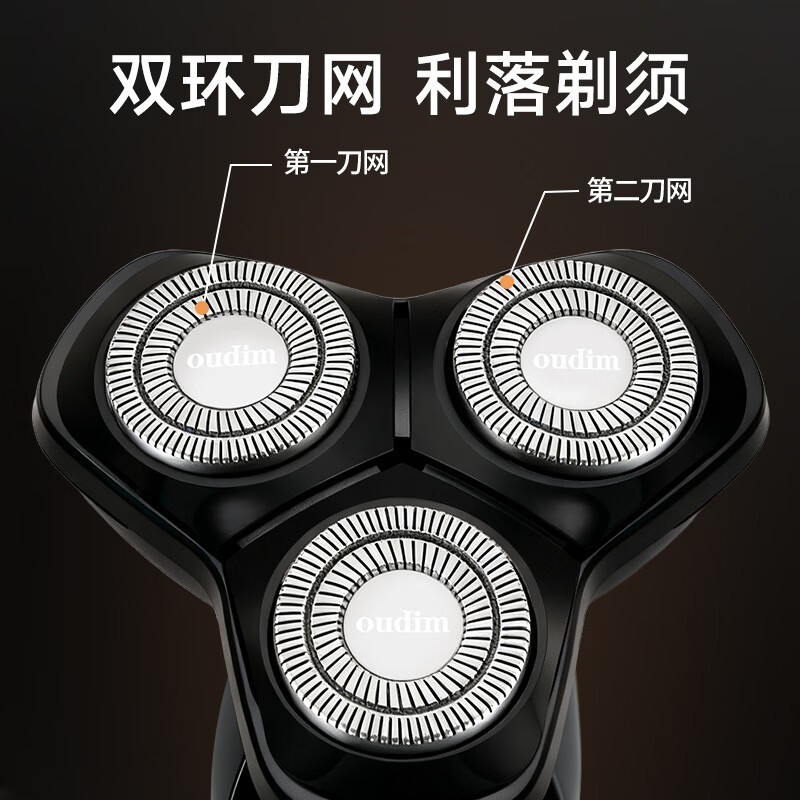 ŷ��BOX829���뵶56Ԫ��