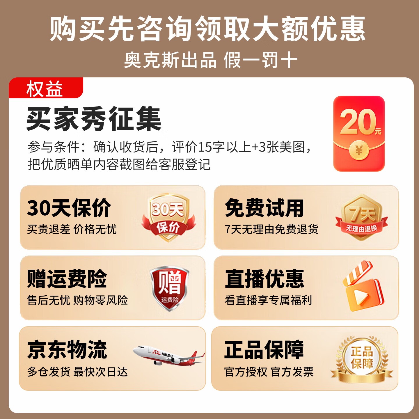 AUFIT�¿�˹1ƥ�յ����ֽ�1359Ԫ