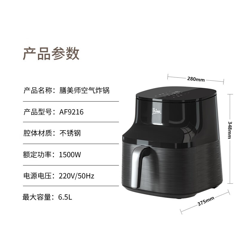 ����ʦ����ը��85�ۣ����ֽ�1189Ԫ