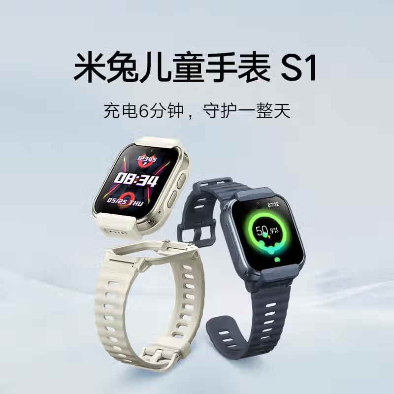 ����С������S1��ҫ���ֱ�����856.15