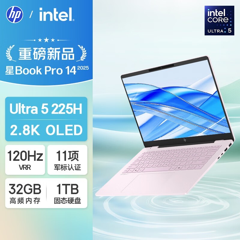 ��������������Book Pro 14��ɫ��ֱ��