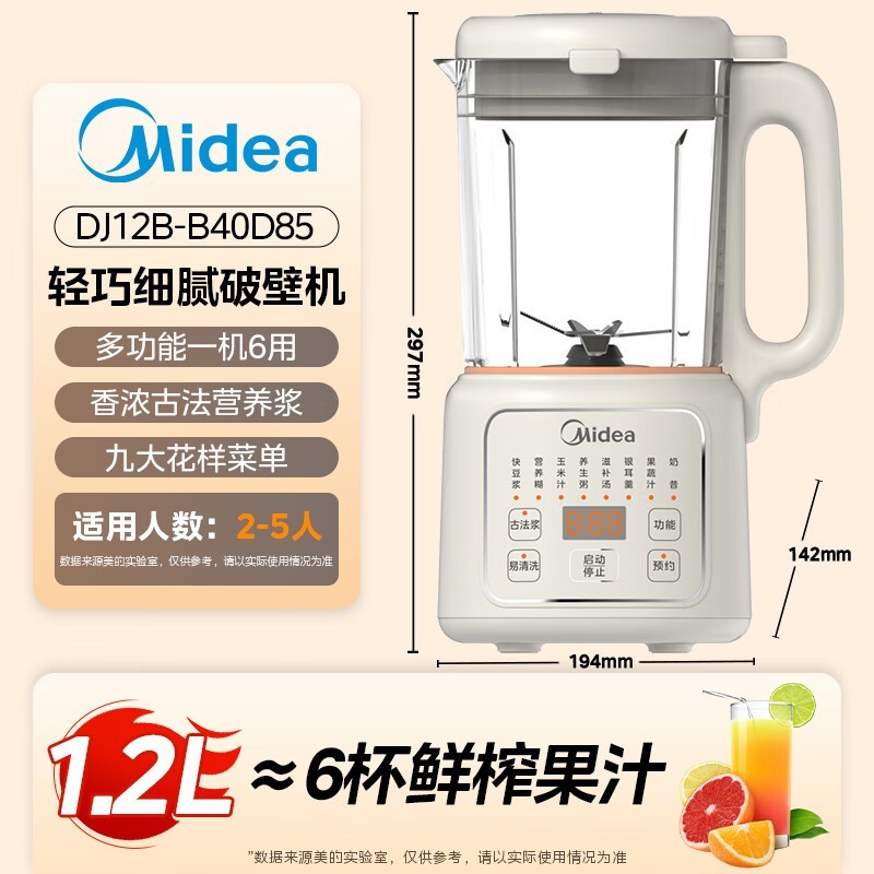 ����1L�Ʊڶ���������ȯ7�۽�186Ԫ