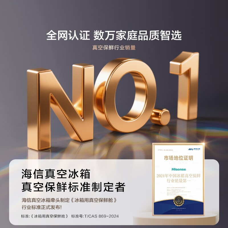 �������ͷ�Ȳձ���503L��ʱ�ػ�