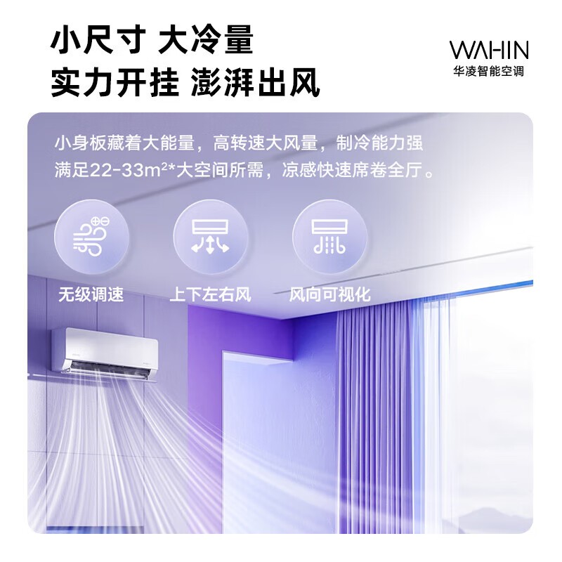 ���� 2 ƥ�ڹҿյ���٣����ֽ� 2129.15 Ԫ