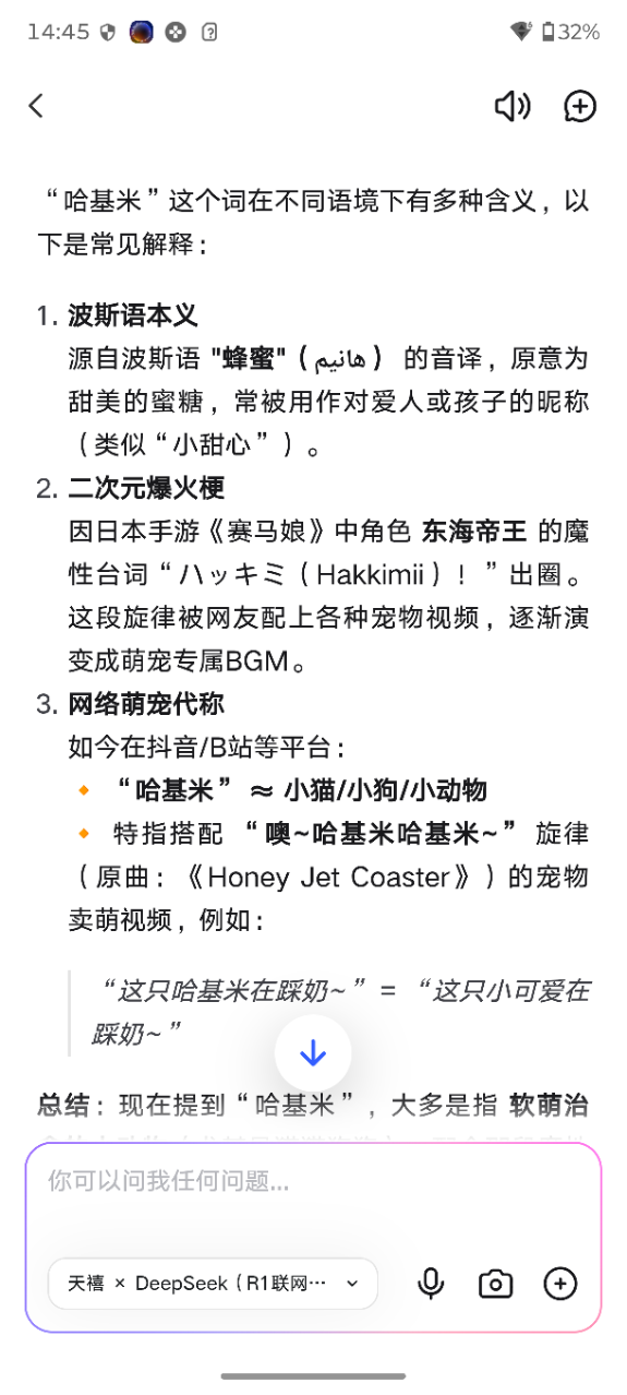 ��������ͨ ��������AI���㵱���´�������