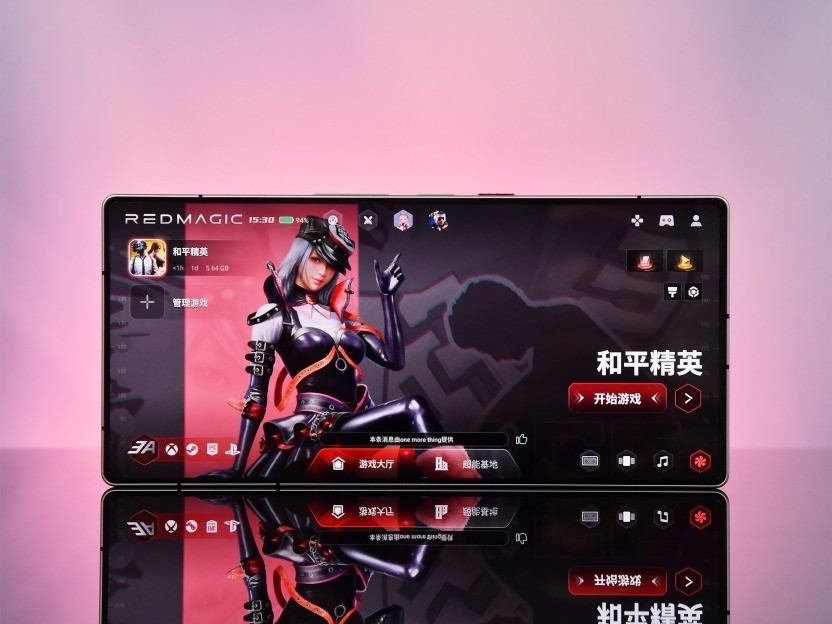 如果你是产品经理,游戏手机该如何设计?