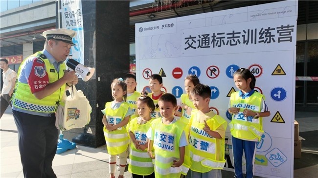聚焦骑手骑行安全,九号电动车携手多方力量在深圳举办安全科普公益活动