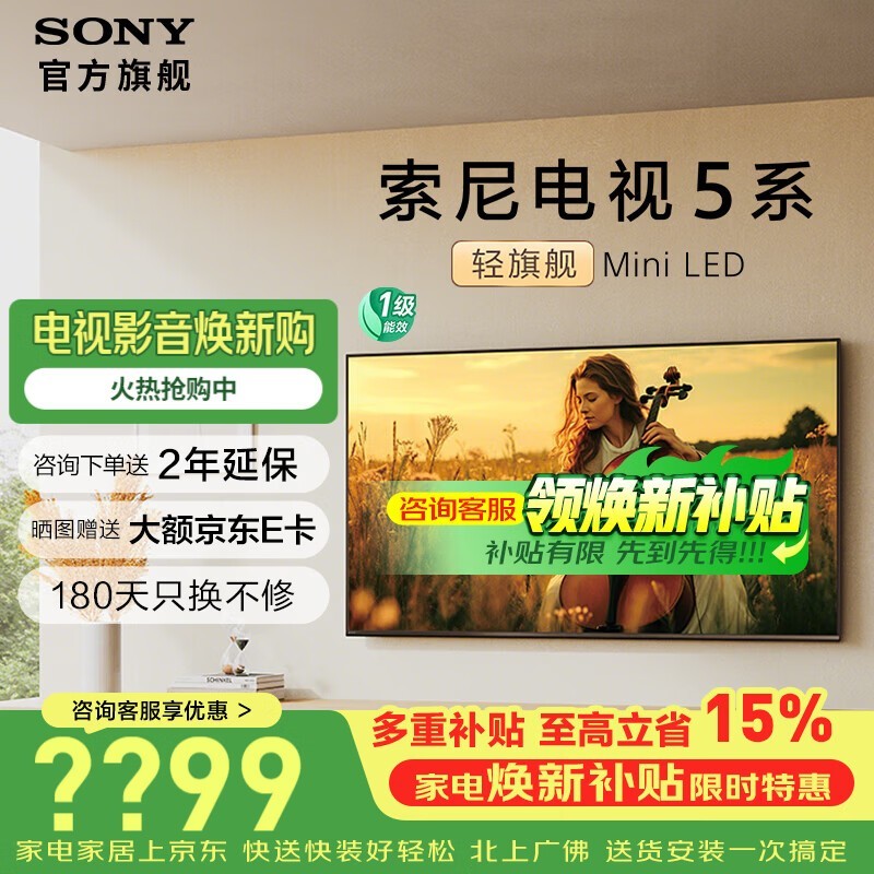 ���� 85 Ӣ�� 5 ϵҺ�����Ӿ����ؼ��µ�