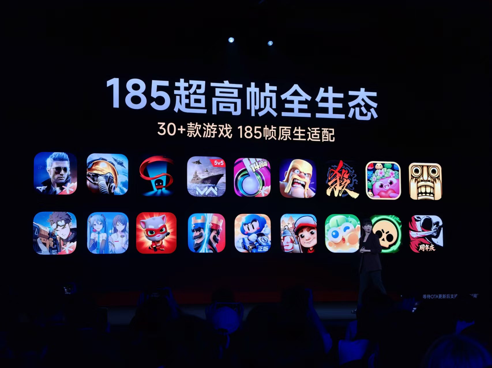 3699元起售 REDMI K100 Pro系列正式登场 重新定义4K档旗舰体验
