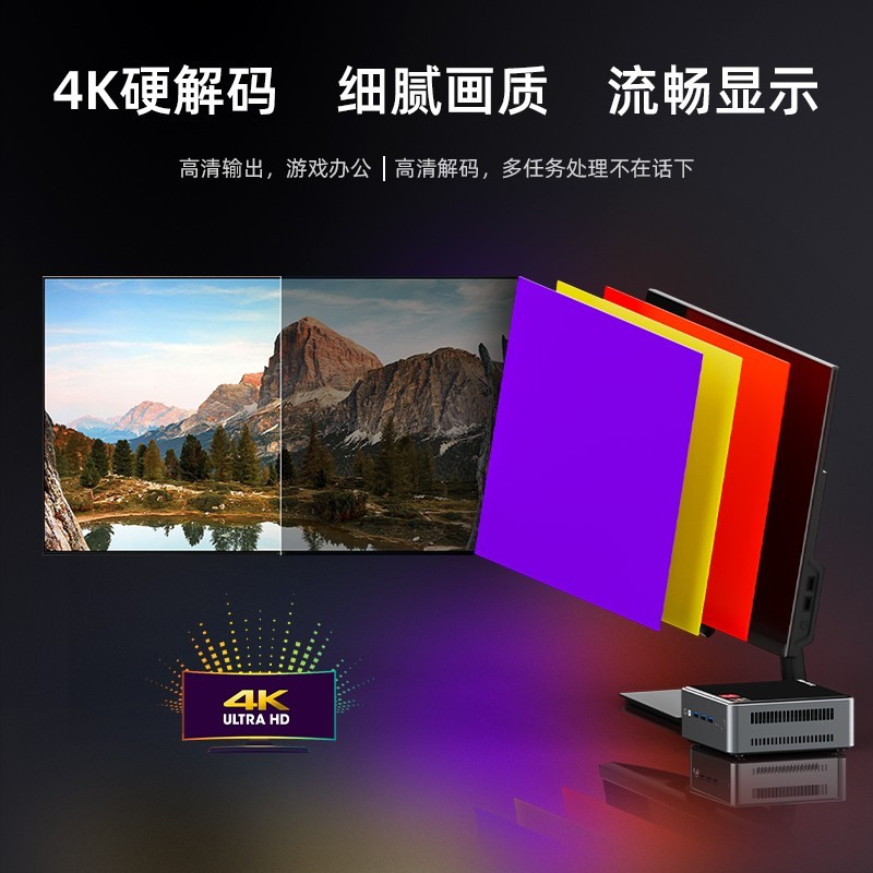����NUC��������AMD R3 - 3200U����449Ԫ
