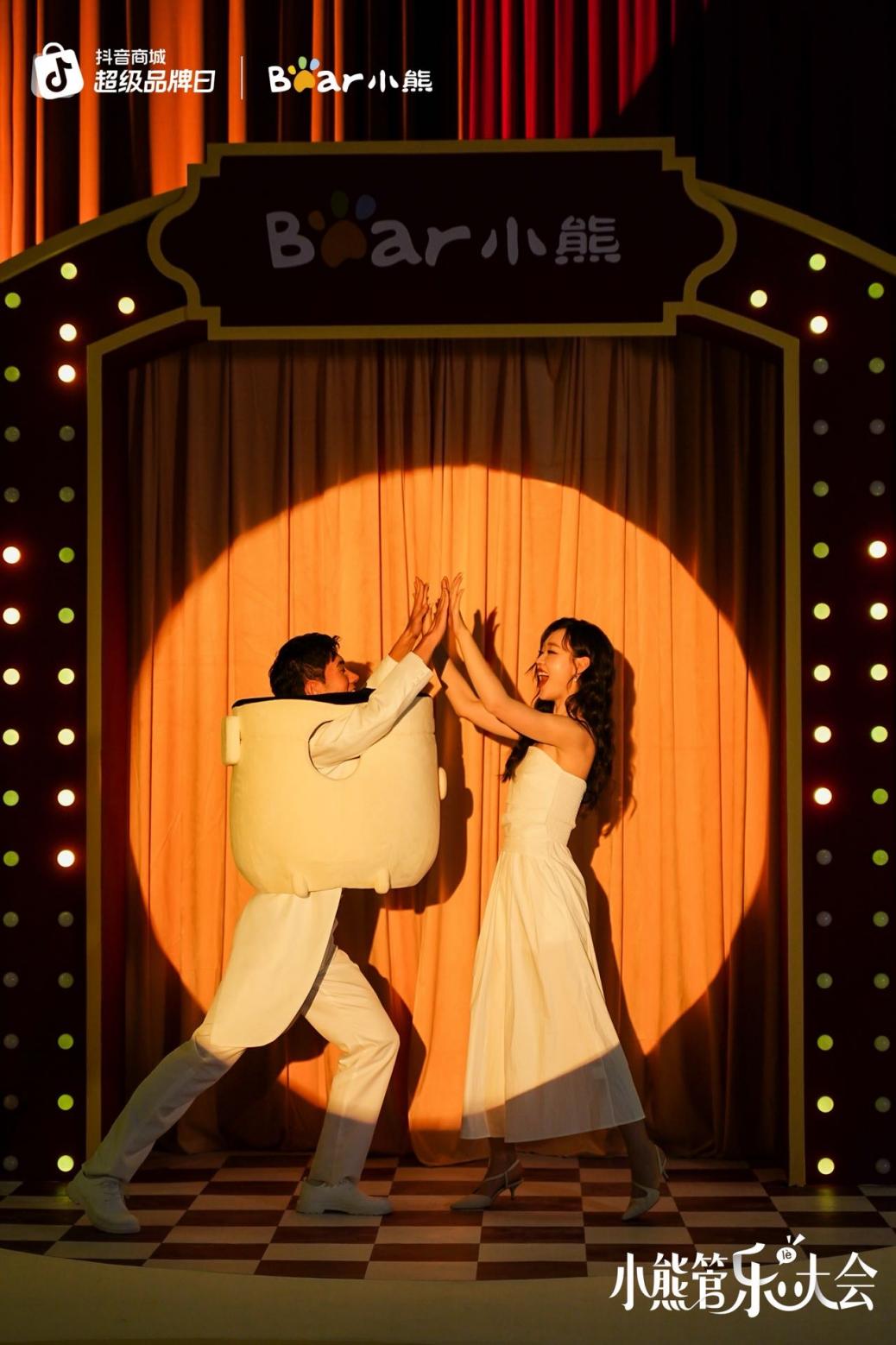 从抖音爆火的“小熊管乐(lè)大会”,看小熊电器品牌战略跃升