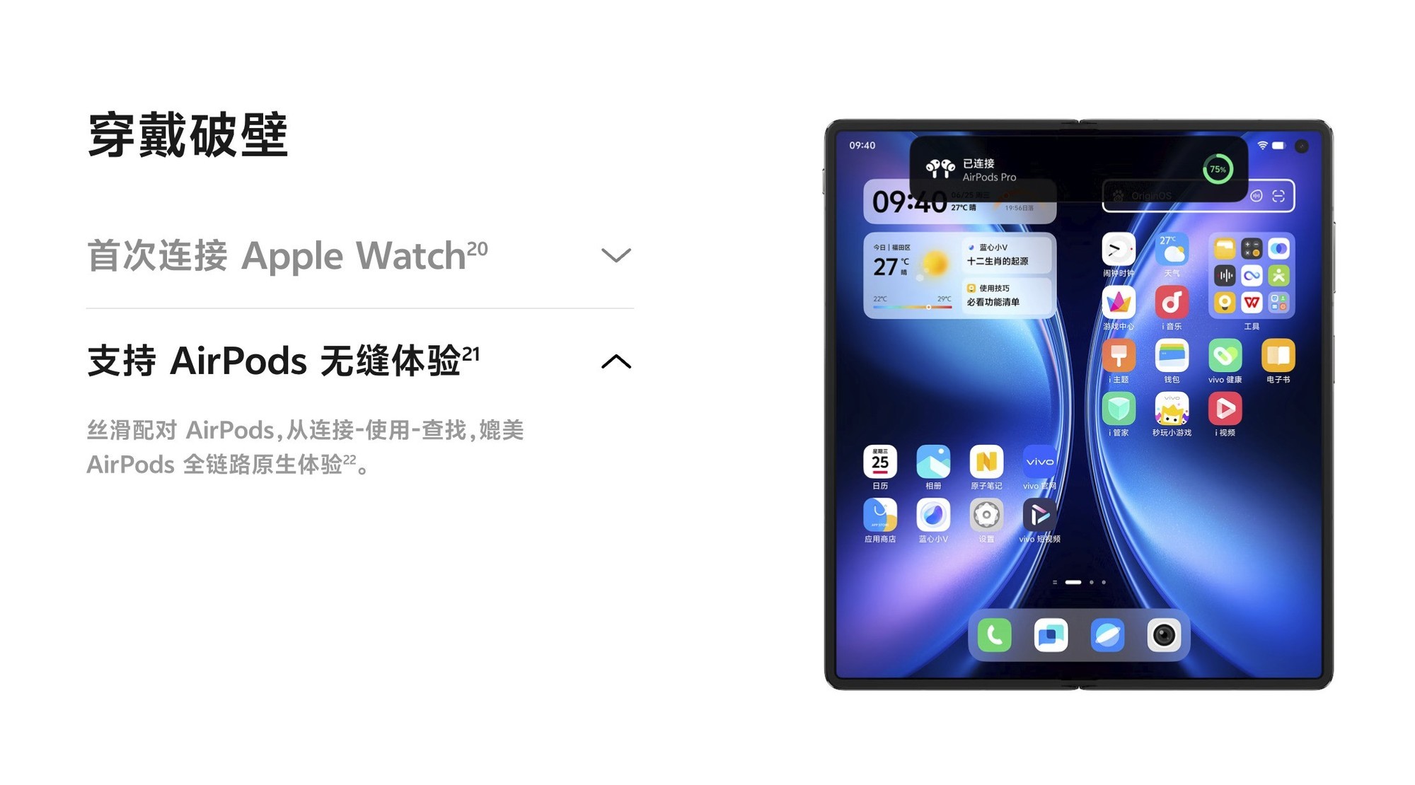 iPhone����׿���⼸���ֻ�������ʹ����