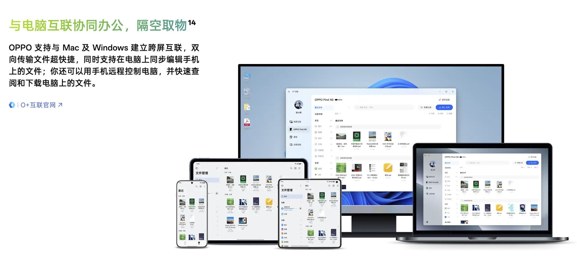 iPhone����׿���⼸���ֻ�������ʹ����