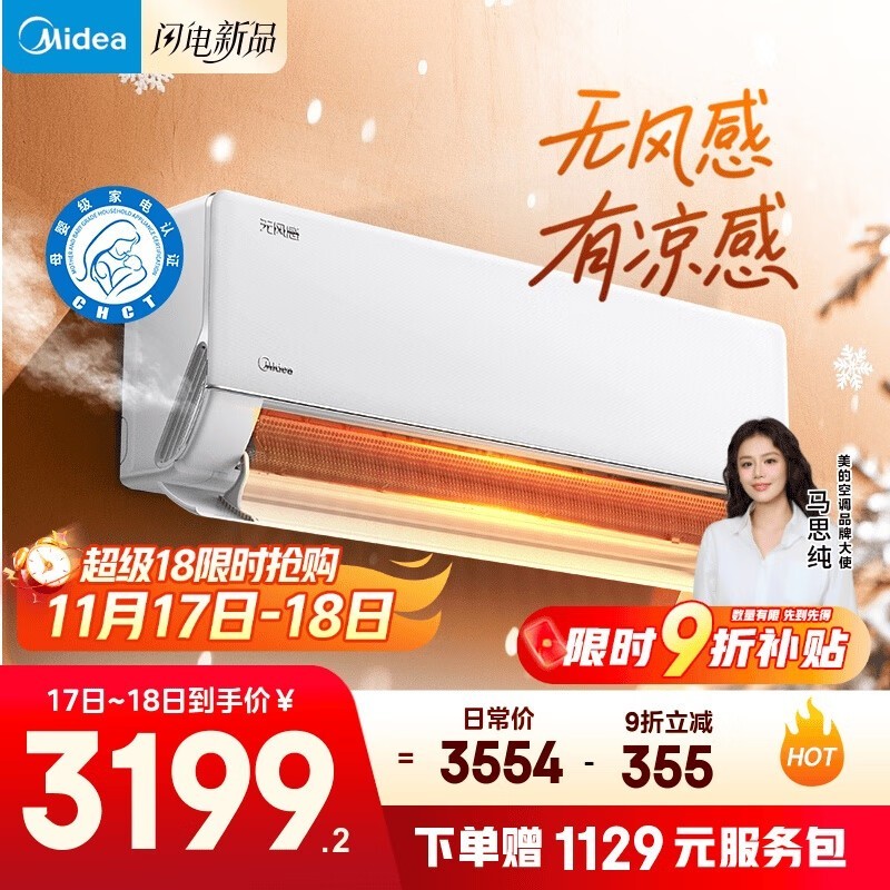 1.5ƥƶϵ޷пյֽ4449Ԫ