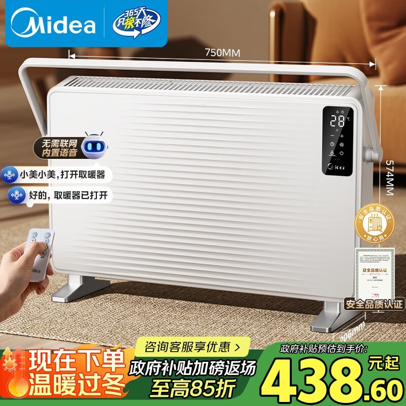 ʯīϩůػݣֽ 516 Ԫ