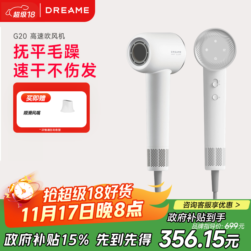 ׷عG20紵»Żݺ419Ԫ