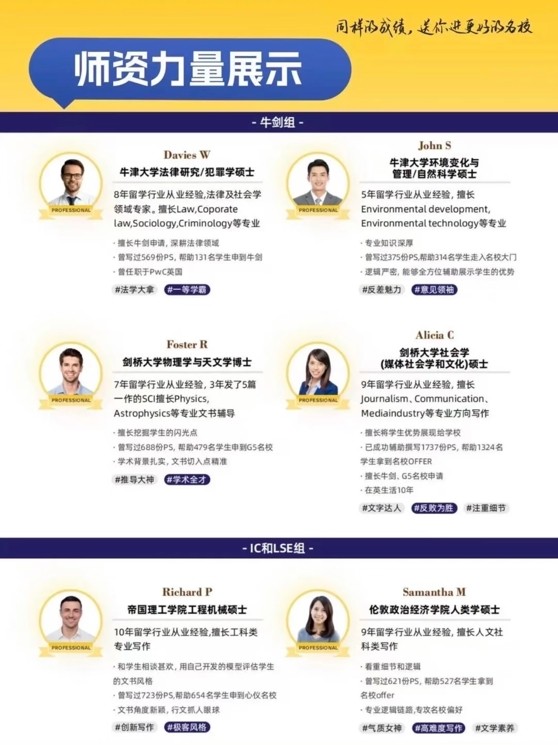 Ȩ����֤�ӳ֣���¼�����屾˶��ѧ�����¸߶�