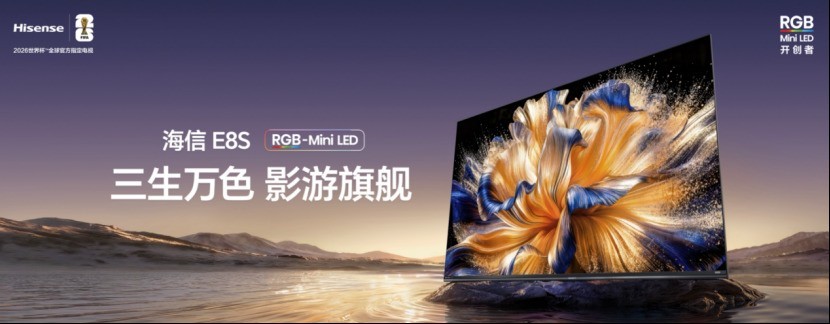 ����˫���飡����RGB-MiniLED�����ֲݣ���̨�����벻����