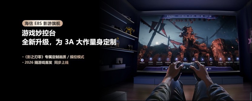 OLED�����ˣ�2026�߶˵�����ѡRGB-Mini LED