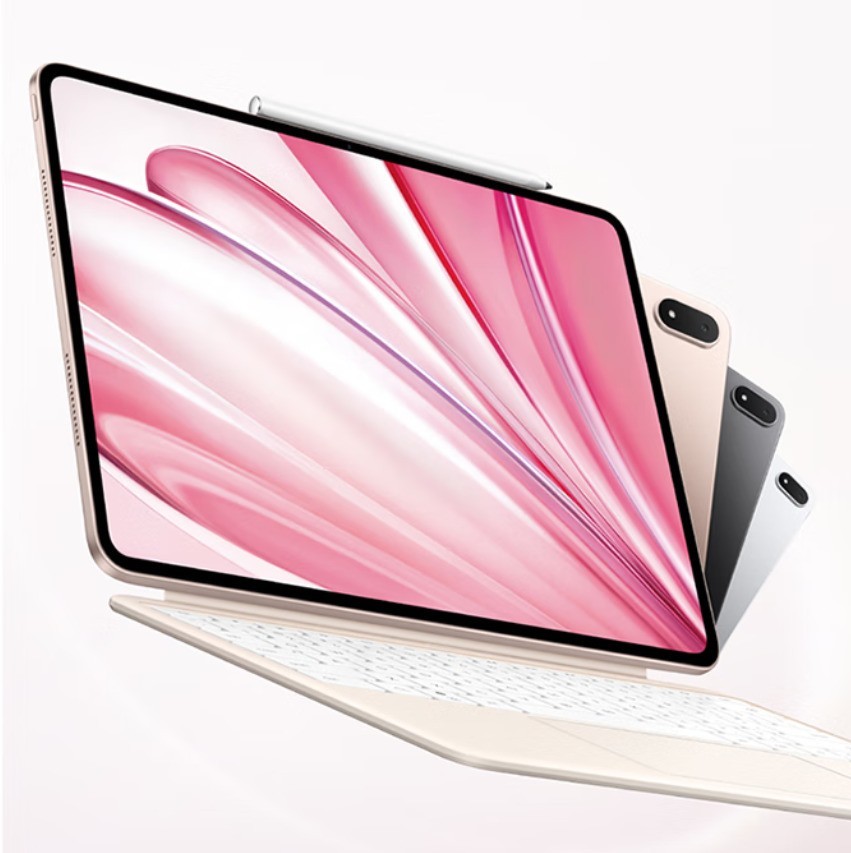 2026年寒假学生平板怎么选?看这一篇就够了